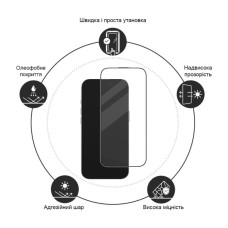 Скло захисне Drobak Apple iPhone 16e Black (383877)