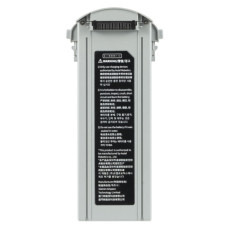 Акумулятор для дрона Autel EVO Max 4T/4N Series Battery Grey ABX41 Потужна (102002209 / 102002210)