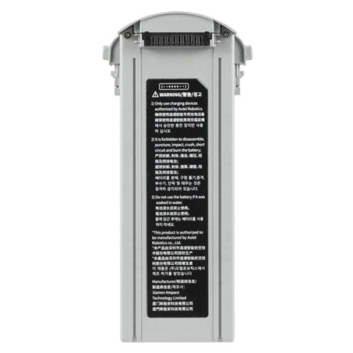 Акумулятор для дрона Autel EVO Max 4T/4N Series Battery Grey ABX41 Потужна (102002209 / 102002210)