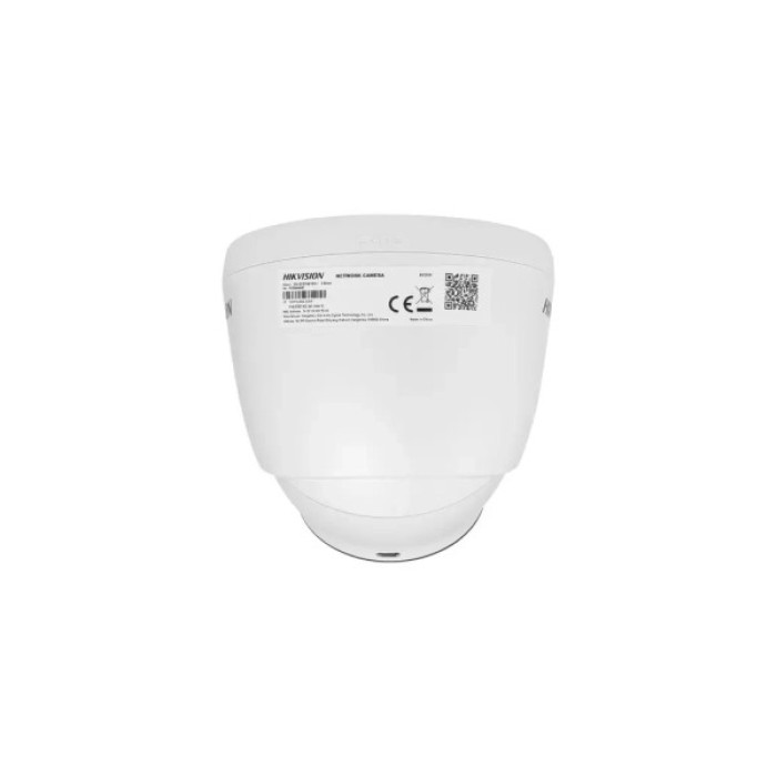 Камера відеоспостереження Hikvision DS-2CD1321G0-I (2.8)