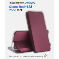 Чохол до мобільного телефона BeCover Exclusive Xiaomi Redmi A5 / Poco C71 Red Wine (714400)