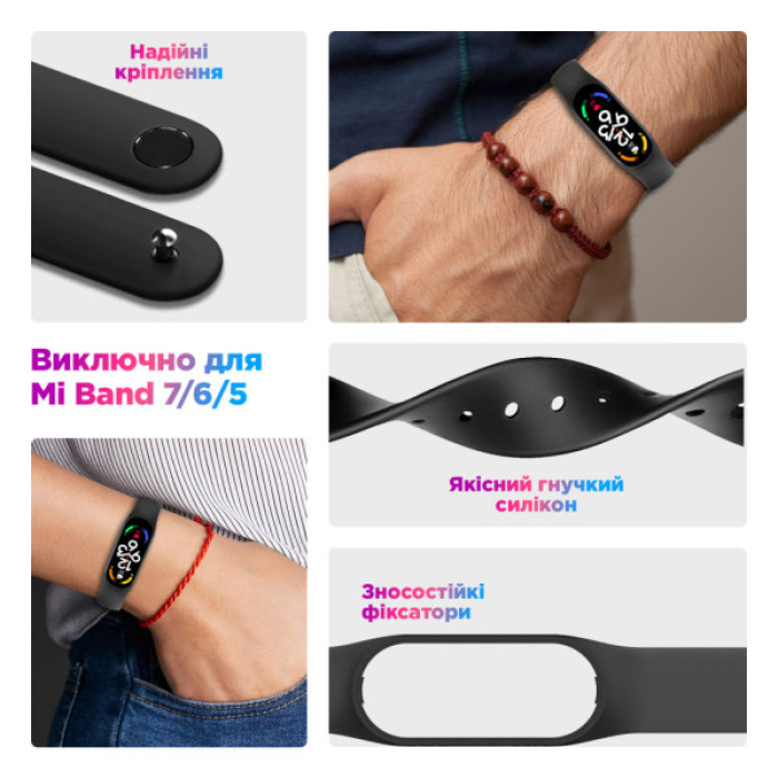 Ремінець до фітнес браслета Armorstandart для Xiaomi Mi Band 7/6/5 New Style Khaki Grey (ARM80990)