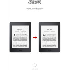 Плівка захисна Armorstandart Amazon Kindle Paperwhite (7th Gen) (ARM62471)