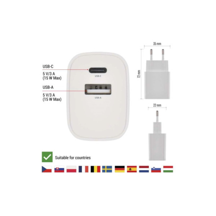 Зарядний пристрій EMOS V02B15 1xUSB-A + 1xUSB-C 15W GaN (V02B15)