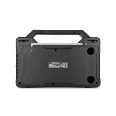 Портативний радіоприймач REAL-EL X-703