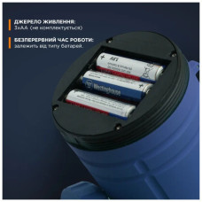 Ліхтар Quantum Nice blue 1WLED + 3WCOB 3xAА (QM-FL3041)