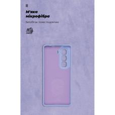 Чохол до мобільного телефона Armorstandart ICON Infinix Hot 50 Pro Plus 4G Camera cover Lavender (ARM84822)