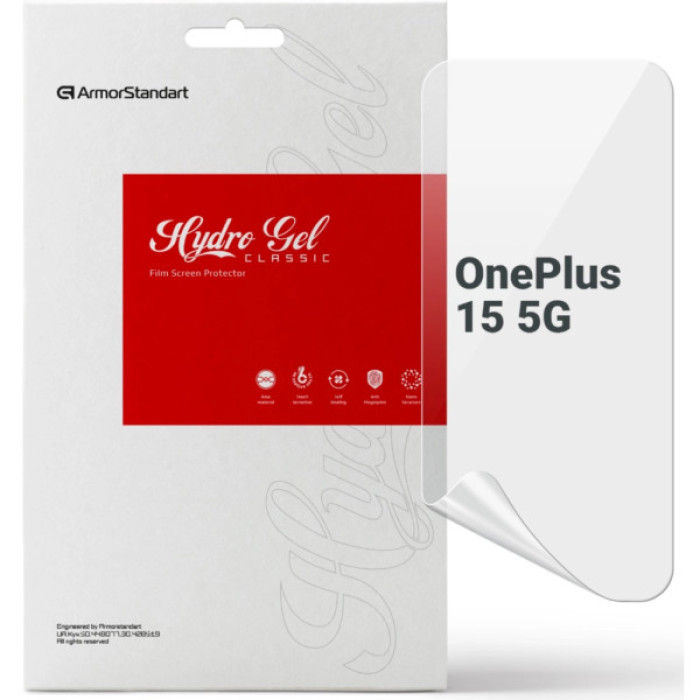 Плівка захисна Armorstandart hydrogel OnePlus 15 5G (ARM90793)