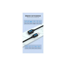 Дата кабель USB 2.0 AM/AF 0.5m black Vention (CBIBD)