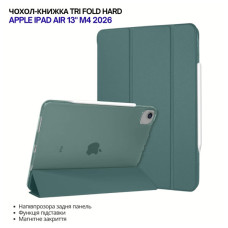 Чохол до планшета BeCover Tri Fold Hard Apple iPad Air 13" M4 2026 Dark Green (715334)