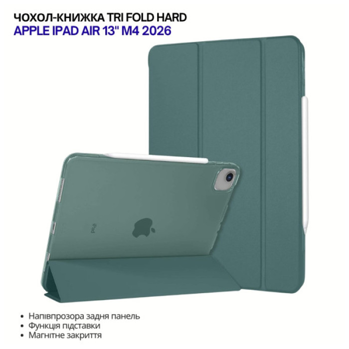 Чохол до планшета BeCover Tri Fold Hard Apple iPad Air 13" M4 2026 Dark Green (715334)
