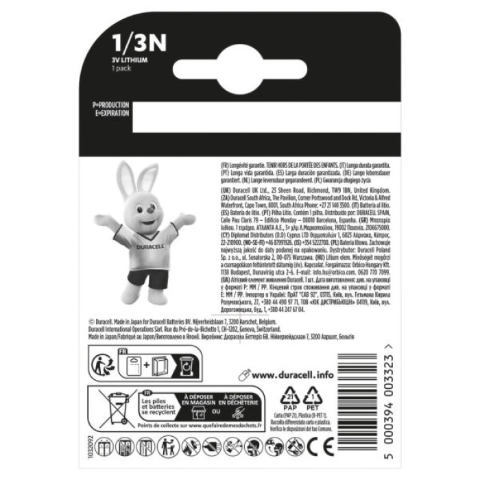 Батарейка 1/3N 3V спеціальна літієва, 2L76 / CR1 / 3N / CR11108, 1 шт. в упаковці Duracell (5007803)