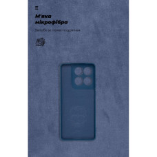 Чохол до мобільного телефона Armorstandart ICON Motorola Edge 60 Fusion 5G Dark Blue (ARM85593)