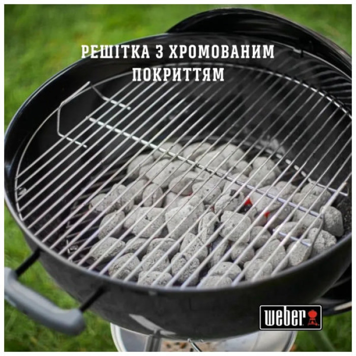 Гриль-барбекю Weber Compact Kettle 57 см Black (1321004)