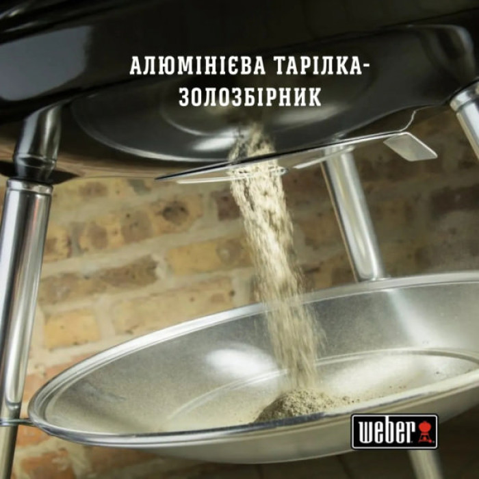 Гриль-барбекю Weber Compact Kettle 57 см Black (1321004)