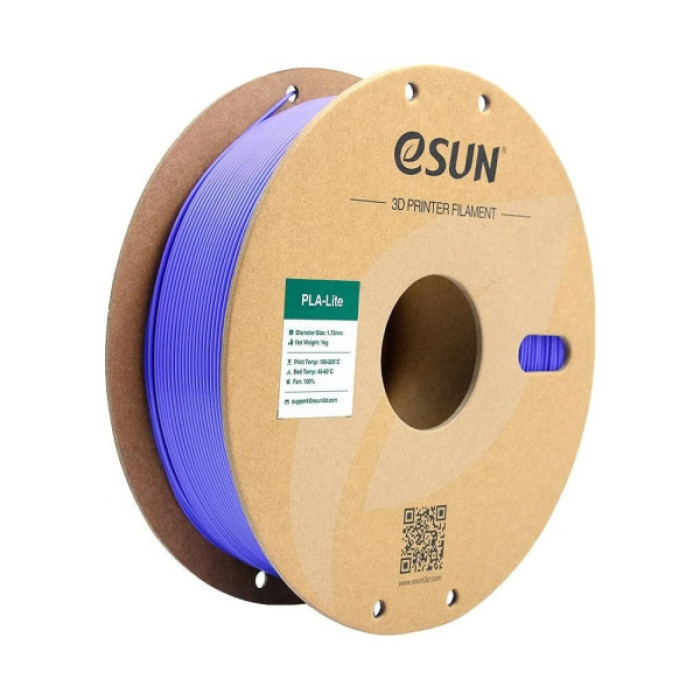 Пластик для 3D-принтера eSUN ePLA-LITE 1,75mm 1kg Blue Very Peri (EPLA-LITE-P175VP1)