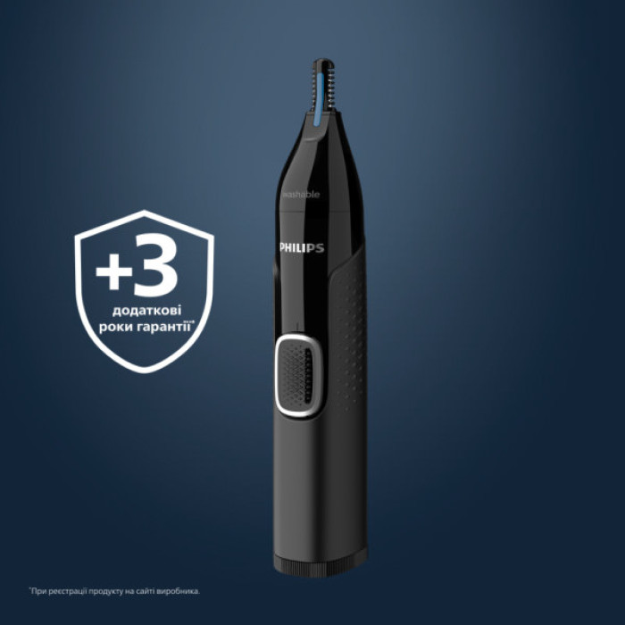 Тример Philips NT5650/16