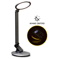 Настільна лампа Mealux DL- 410 Grey (BL-1235 Grey)