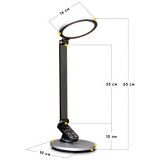 Настільна лампа Mealux DL- 410 Grey (BL-1235 Grey)