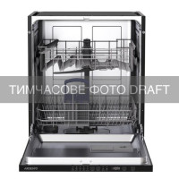 Посудомийна машина Ardesto DWMB-G605G1