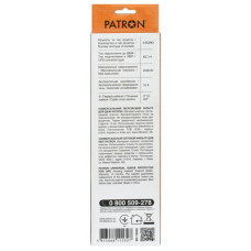 Мережевий фільтр живлення Patron 0.5 m3*1mm2 (SP-1052U) 5 розеток BLACK (EXT-PN-SP-1052U)