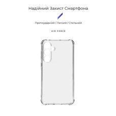 Чохол до мобільного телефона Armorstandart Air Force Samsung A55 5G (A556) Camera cover Transparent (ARM74344)