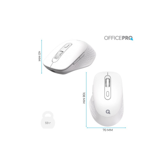 Мишка OfficePro M265W Wireless/Bluetooth Silent Click White (M265W)