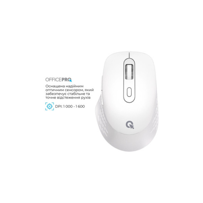 Мишка OfficePro M265W Wireless/Bluetooth Silent Click White (M265W)