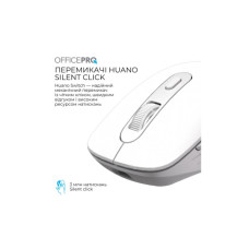 Мишка OfficePro M265W Wireless/Bluetooth Silent Click White (M265W)