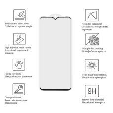 Скло захисне Drobak Realme C51 Black Frame A+ (676732)