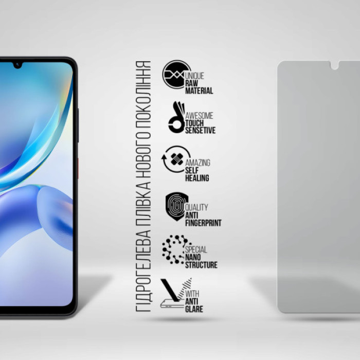 Плівка захисна Armorstandart hydrogel Matte ZTE Blade A36 4G (ARM88881)