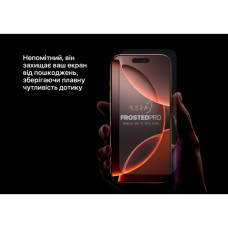 Скло захисне iLera DeLuxe Frosted iPhone 16 Pro Max (ILFRDL16PRMAX)