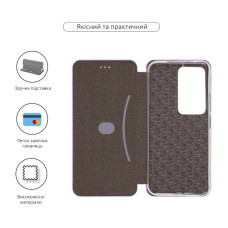 Чохол до мобільного телефона Armorstandart G-Case Xiaomi Redmi 15 4G Lilac (ARM87090)