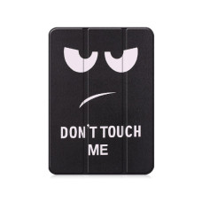 Чохол до планшета BeCover Smart Case Apple iPad Air 11" M4 2026 Don't Touch (715207)