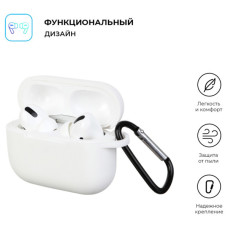 Чохол для навушників Armorstandart Silicone Case для Apple Airpods Pro White (ARM56087)
