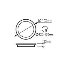 Світильник Eurolamp LED 12W 4000K (LED-DLR-12/4(new)(black))