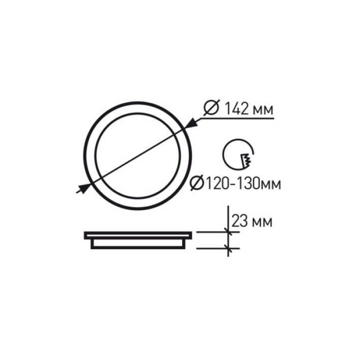 Світильник Eurolamp LED 12W 4000K (LED-DLR-12/4(new)(black))