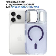 Чохол до мобільного телефона BeCover FIBRA Star Shine MagSafe Apple iPhone 17 Pro Max Purple (715437)