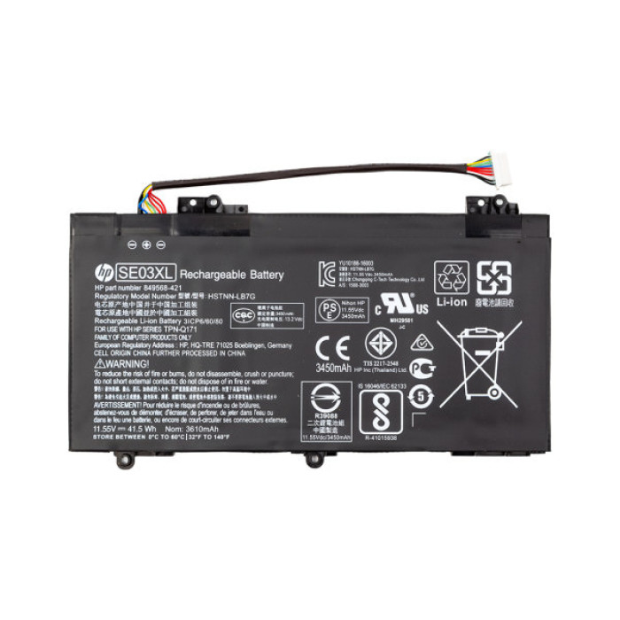 Акумулятор до ноутбука HP Pavilion 14-al000 (SE03XL) 11.55V 3450mAh (NB462001)