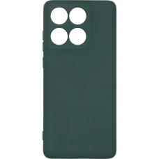 Чохол до мобільного телефона Armorstandart ICON Motorola Edge 60 Fusion 5G Dark Green (ARM85594)