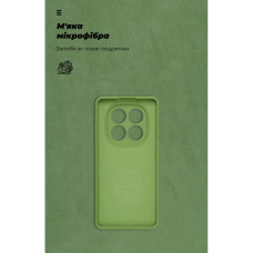 Чохол до мобільного телефона Armorstandart ICON Xiaomi Redmi Note 14 Pro 5G / Poco X7 Camera cover Green (ARM79829)