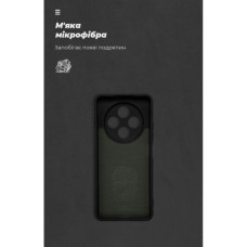 Чохол до мобільного телефона Armorstandart ICON Tecno Spark 30 4G (KL6) Camera cover Black (ARM81365)