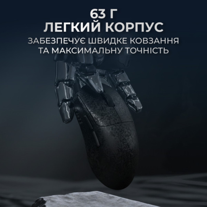 Мишка Ajazz AJ199 MAX Carbon fiber Wireless/Bluetooth/USB Black (AJ199-MAX-B)