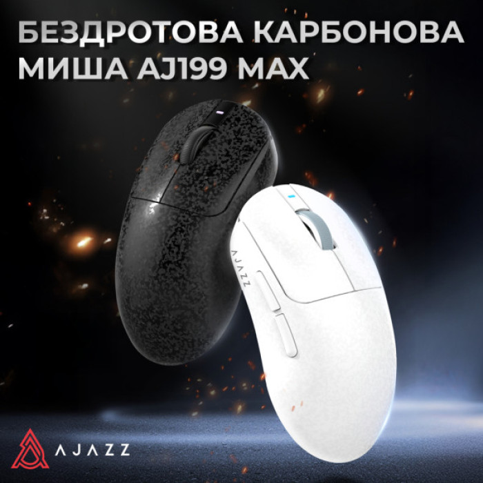 Мишка Ajazz AJ199 MAX Carbon fiber Wireless/Bluetooth/USB Black (AJ199-MAX-B)