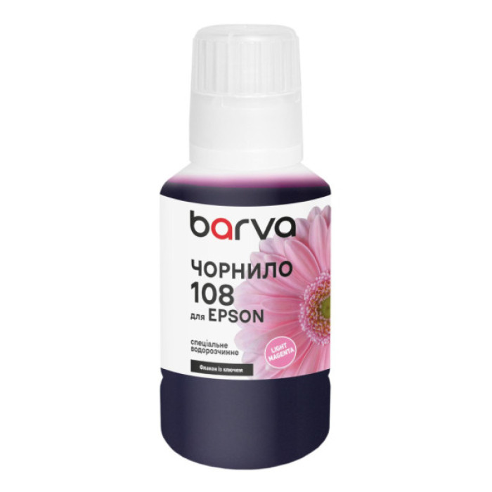 Чорнило Barva Epson 108 140 мл, light magenta, special, OneKey (E108-1014)