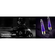 Електроскутер GTM Volt 1500 Wat (83816)