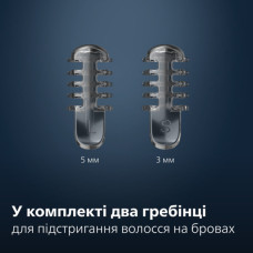 Тример Philips NT3650/16