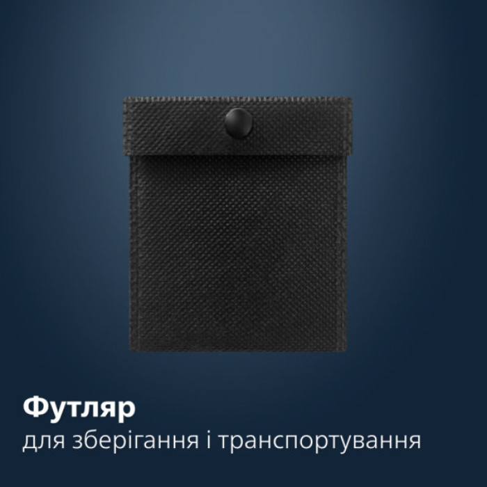 Тример Philips NT3650/16