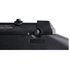 Пневматична гвинтівка Beeman 2071