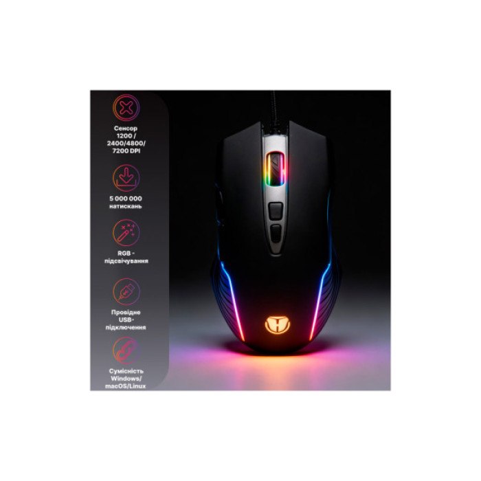 Мишка Hölmer M-03GS USB Black (M-03GS)